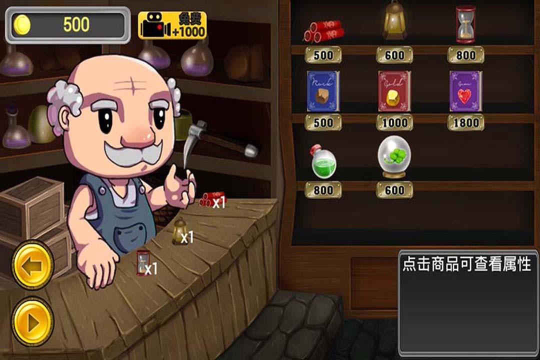 惊悚的万圣节拼图