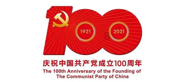 逃离世界杯的现场