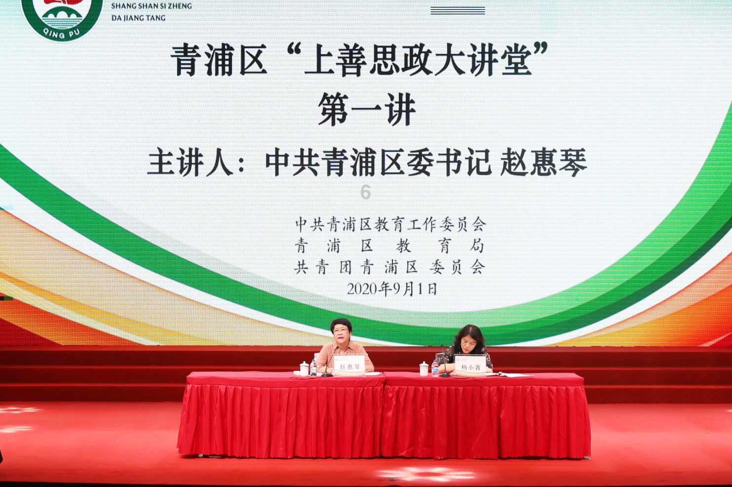 游戏画面